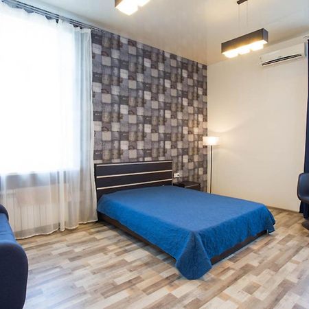 Studio Apartment In The Heart Of Kharkiv - Darvina Str. 17/2 Zewnętrze zdjęcie
