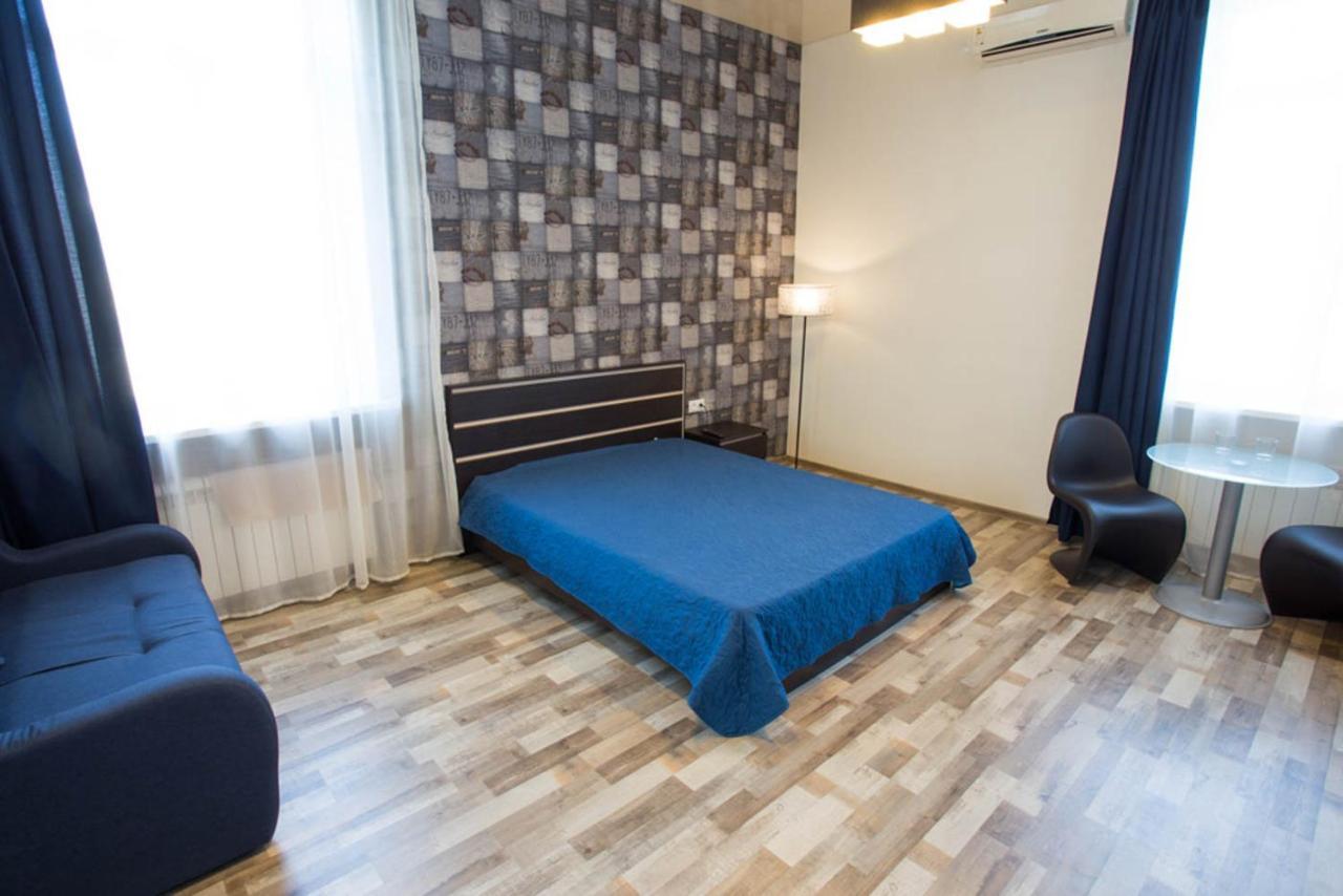 Studio Apartment In The Heart Of Kharkiv - Darvina Str. 17/2 Zewnętrze zdjęcie