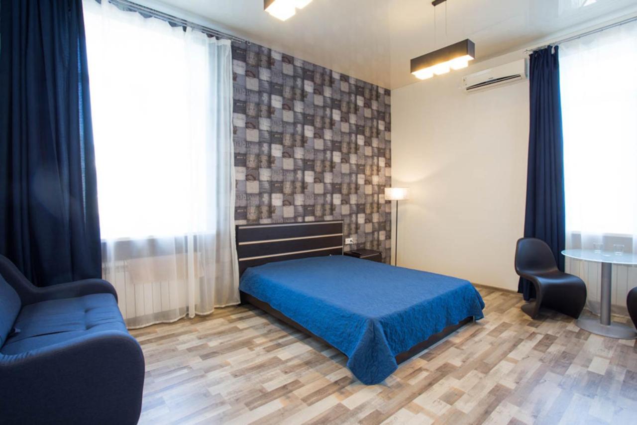 Studio Apartment In The Heart Of Kharkiv - Darvina Str. 17/2 Zewnętrze zdjęcie