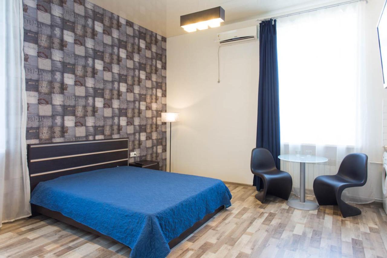 Studio Apartment In The Heart Of Kharkiv - Darvina Str. 17/2 Zewnętrze zdjęcie