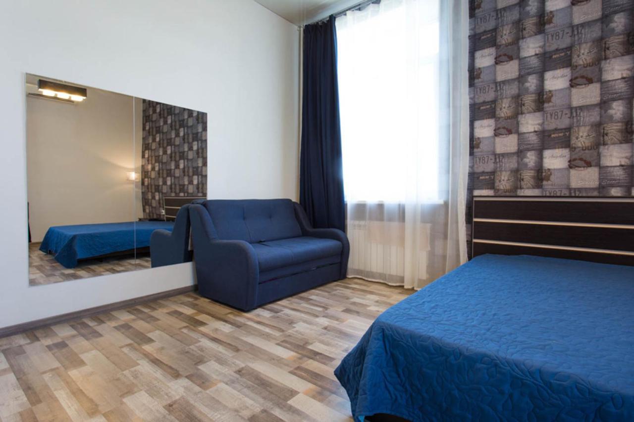 Studio Apartment In The Heart Of Kharkiv - Darvina Str. 17/2 Zewnętrze zdjęcie